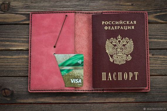 прописка в Мордовии